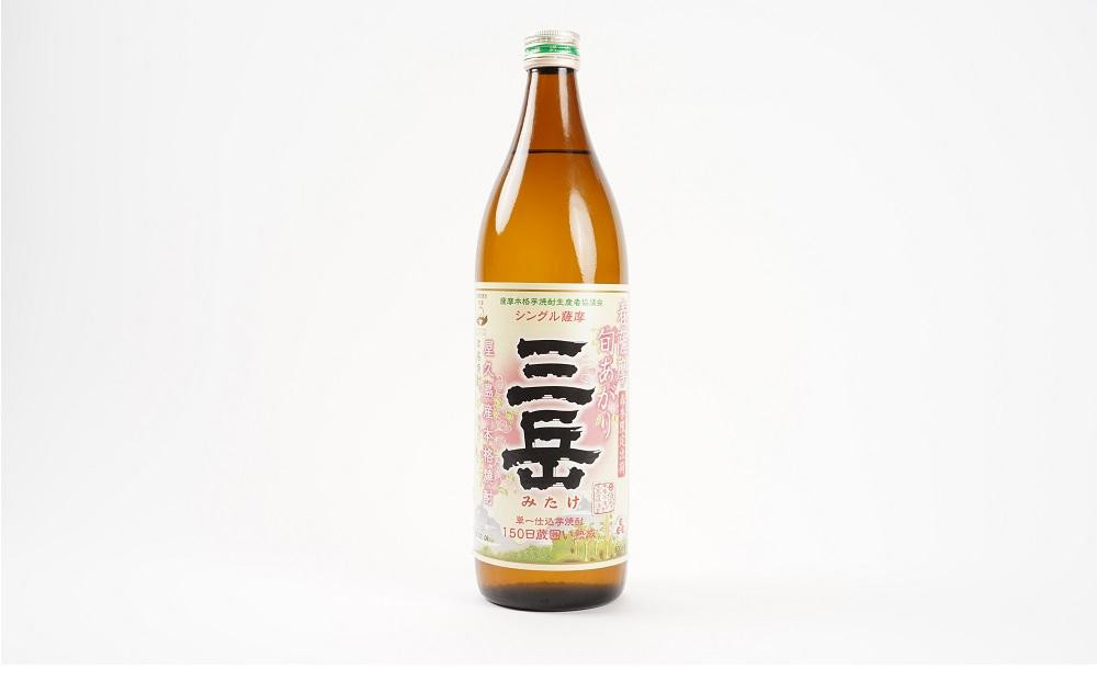 
＜春限定の三岳＞春薩摩旬あがり 三岳 900ml×2本 三岳酒造
