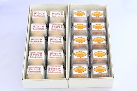 ティラミス大福＆いちごティラミス大福