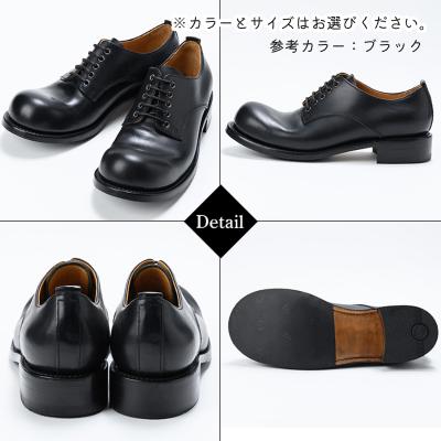 ふるさと納税 霧島市 レザーシューズおでこ靴チャーリー(チョコ・27.0cm)【ヒラキヒミ。】P3-003-C-270 |  | 02