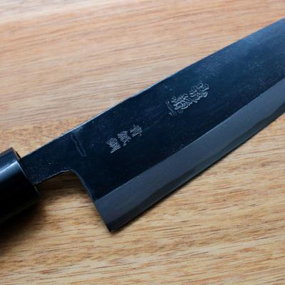 ふるさと納税 山形市 山形打刃物 小柳包丁・刃渡り 180mm FY23-144 |  | 01