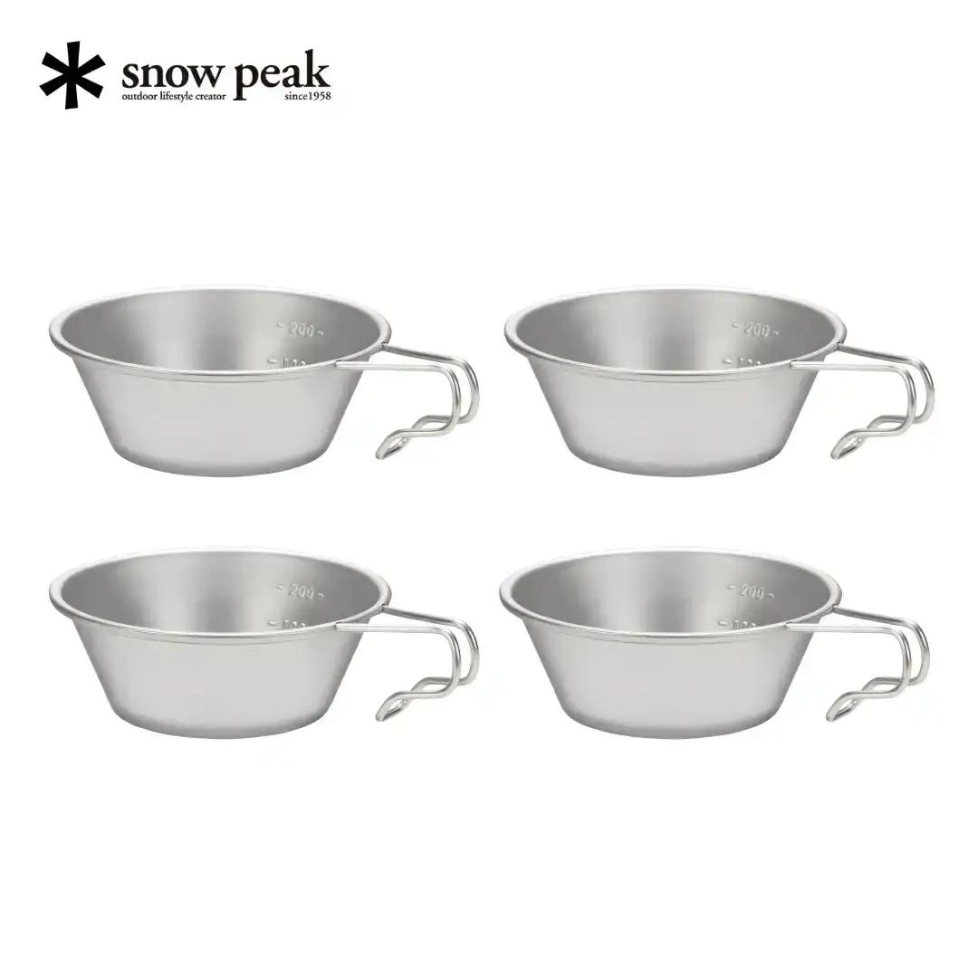 スノーピーク ステンレス シェラカップ 4個セット Snow Peak 