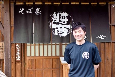 160年の老舗の味「秩父の醤油」7点セット｜しょうゆ 醤油