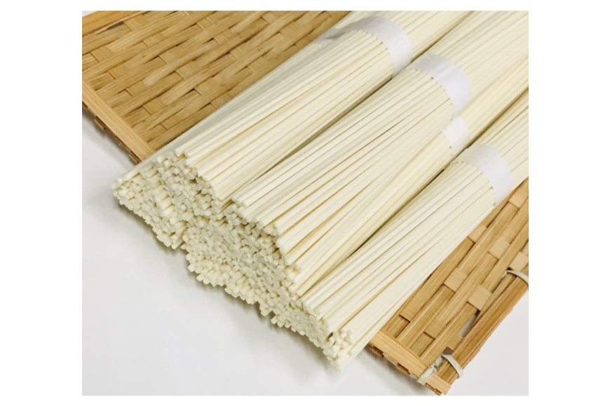 あごだしうどん「瑞宝」（75g×2束・スープ付）×3袋 [コロニーエンタープライズ 長崎県 雲仙市 item1253] 