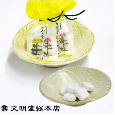 ふるさと納税 長与町 【毎月定期便】文明堂 さざれ菊 20袋入 (1袋3粒入り)(長与町)全6回 |  | 01
