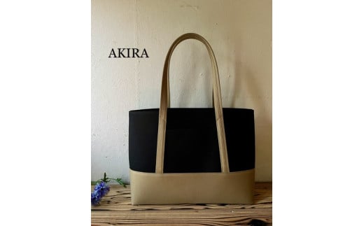【AKIRAオリジナル】【マツコの知らない世界 で紹介されました！】 大きなトートバッグ メンズショルダータイプ 黒帆布×ベージュ【2025年7月以降順次発送】 A4対応 大きい 大容量 軽量 軽い 横型 日本製 キャンバス 肩掛け 通勤 通学 上質 カジュアル オシャレ シンプル レディース 男女兼用 カバン 鞄 バック