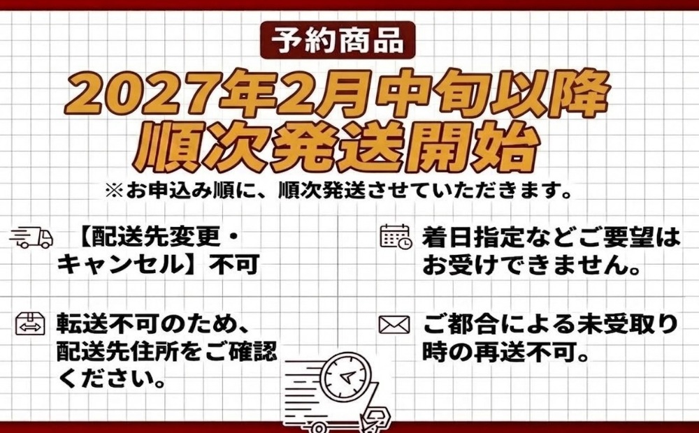 赤ワイン 2本セット（750ml×2本）【数量限定】アーロムワイナリー 初醸造記念 ピノ・ノワール ツバイゲルト