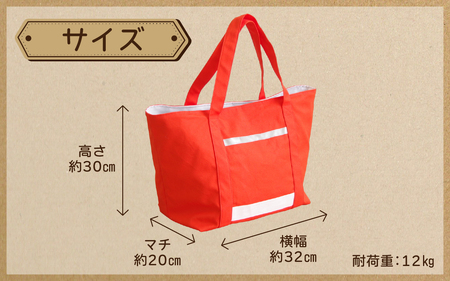 MONO工房がつくる防災バッグ｜防災グッズ 撥水 災害 キャンプ アウトドア エコバック 大容量 防災 震災 避難 避難所 多機能 多用途 トート ｜MONO工房