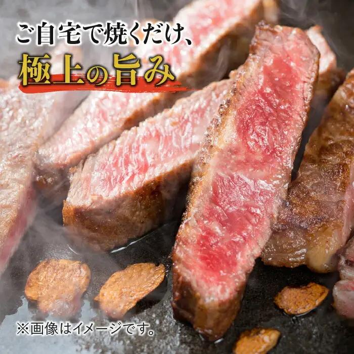 佐賀牛 ランプ ステーキ 計600g  赤身 すてーき[FAY043]
