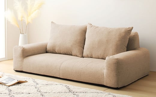 【a052】低反発フロアソファ（ベージュ・エレガンス生地）【配送不可地域：沖縄県、離島】