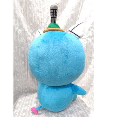 ふるさと納税 藤沢市 藤沢市公式マスコットキャラクター「ふじキュン」ぬいぐるみ(30cm)&絵本　2点セット |  | 01