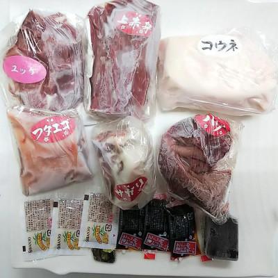 ふるさと納税 阿蘇市 【熊本　と畜】馬刺し6種 420g(阿蘇市) |  | 01
