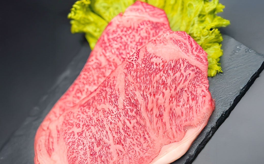 おおいた和牛 サーロインステーキ 計2枚 ステーキソース付き