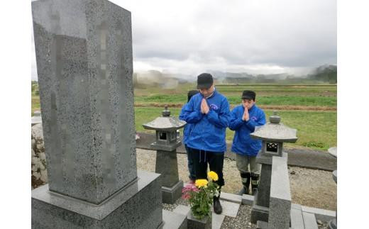 
                  お墓掃除・お墓参り代行サービス 3回分【墓守り お墓見守り 墓掃除 清掃作業 人気 おすすめ 鳥取県 琴浦町 送料無料】
                