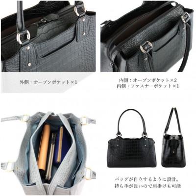 ふるさと納税 御代田町 【濱野皮革工藝のコッコビアンハンドバッグ】牛革を使用したハンドバッグです。(グレー) |  | 03