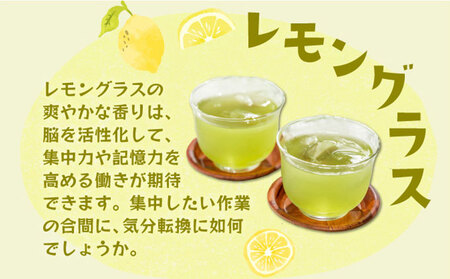 超微粉！フレーバー緑茶３種セット　60P5010