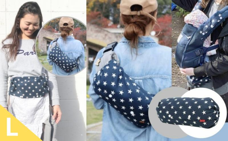 
抱っこひも収納カバー「ルカコ」 Lサイズ
