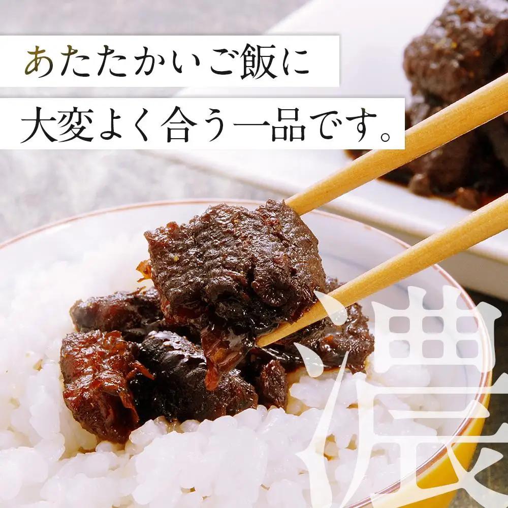 【国産ニホンウナギのみ使用】大穀のうなぎ有馬煮　 ／ 紀州備長炭 ニホンウナギ 山椒 炊き上げ 埼玉県