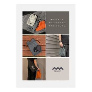 カーボンナノチューブガットモデル・バドミントンセット(ガット張上・ケース付)24lbs×コスキン坊や【1697283】