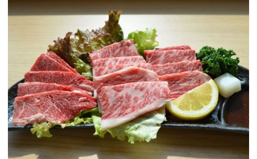 
松阪牛 モモ バラ 焼肉用 約500g ／ （冷凍） 多気郡農協 和牛 黒毛 特産品 松阪肉 三重県 大台町
