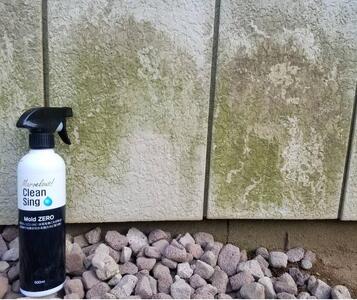 擦らず楽々強力カビ取り剤「ＭｏｌｄＺＥＲＯ(R)」　2本セット  掃除  カビ取り 除菌 抗菌 モールドゼロ モルドゼロ Mold ZERO