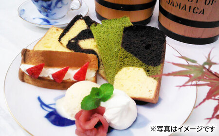 手作り シフォンケーキ 富有柿【20cm】 洋菓子 焼き菓子 スイーツ 岐阜市 / 手作り シフォンケーキのお店 庵[ANAY013]