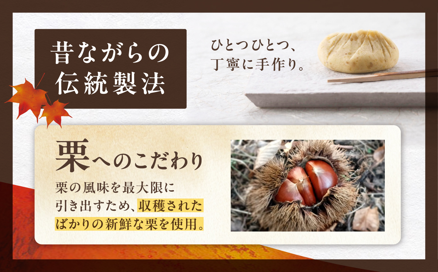 【先行予約】【着日指定可】恵那寿やの栗きんとん 10個入 / 栗 くり 栗きんとん 和菓子 先行予約 / 恵那市 / 恵那寿や〈配送不可地域：北海道・青森・秋田・長崎・宮崎・鹿児島・沖縄・離島〉 [A
