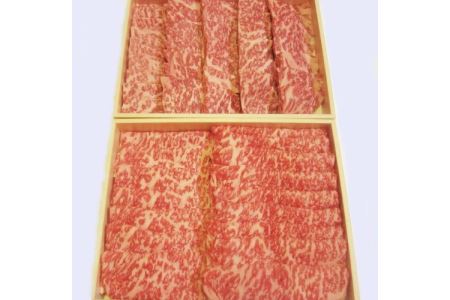 佐藤さんちの 神居牛 ロース肉 750g × 2 【 良質な脂 贅沢 お祝い 高級 ペア セット 牛肉 ブランド 肉 ロース 焼肉 BBQ 芳醇な香り 冷凍 贈り物 お取り寄せ 北海道 清水町  】_S013-0010