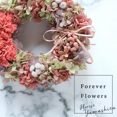 ふるさと納税 山梨県 プリザーブドフラワーのカーネーションリース　モーヴピンク