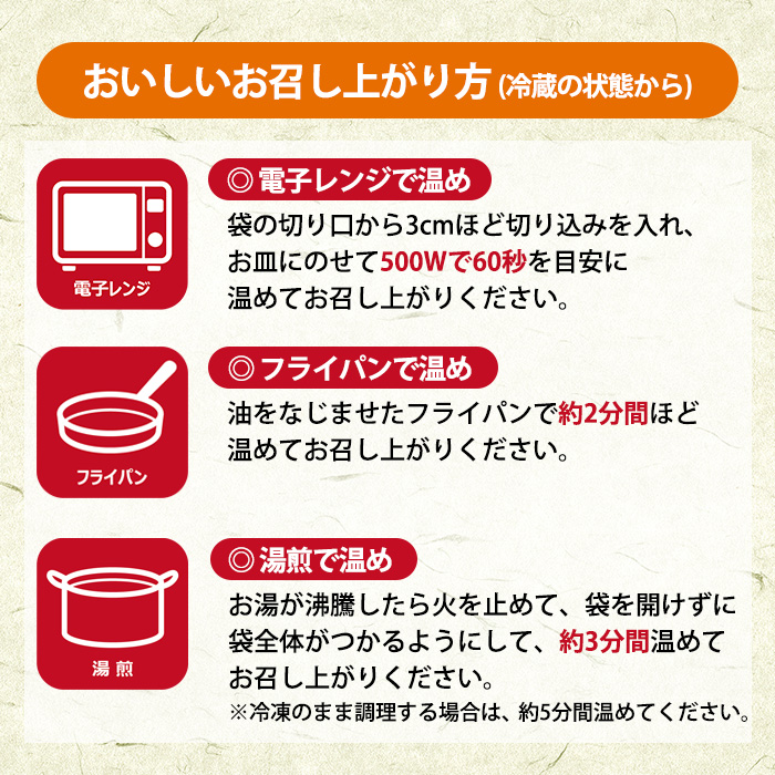 九州産！若鶏もも・むね炭火焼(計2.08kg・130g×16P) 国産 鹿児島県産 鶏肉 もも むね 軟骨 加工品 炭火焼き 鶏の炭火焼き おかず おつまみ 惣菜 味付き 調理済み 小分け 冷凍 やげ