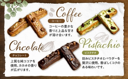 キラキラヒカル 米粉のバトンケーキ 5種×各1個[AQAO006]バトンケーキ バトンケーキ バトンケーキ バトンケーキ バトンケーキ