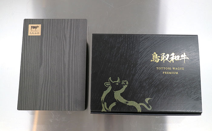 鳥取和牛A5等級　特選カルビ 500g 焼肉用・特製味噌ダレ付