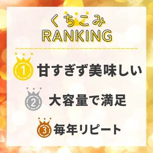 【高評価★4.9】 柑橘アイス 4種 夢オレンジ 河内晩柑 愛媛みかん 不知火 1000ml×4 計4000ml みかん アイス 柑橘 夢オレンジ 愛媛みかん 河内晩柑 不知火 4種 美味しいアイス 