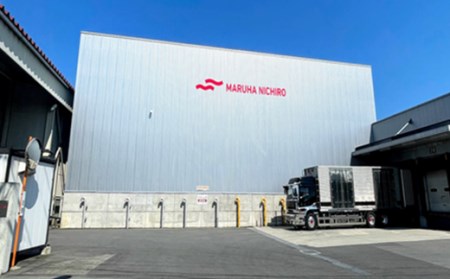 赤坂璃宮監修 マルハニチロ華炒飯 F2Y-5354