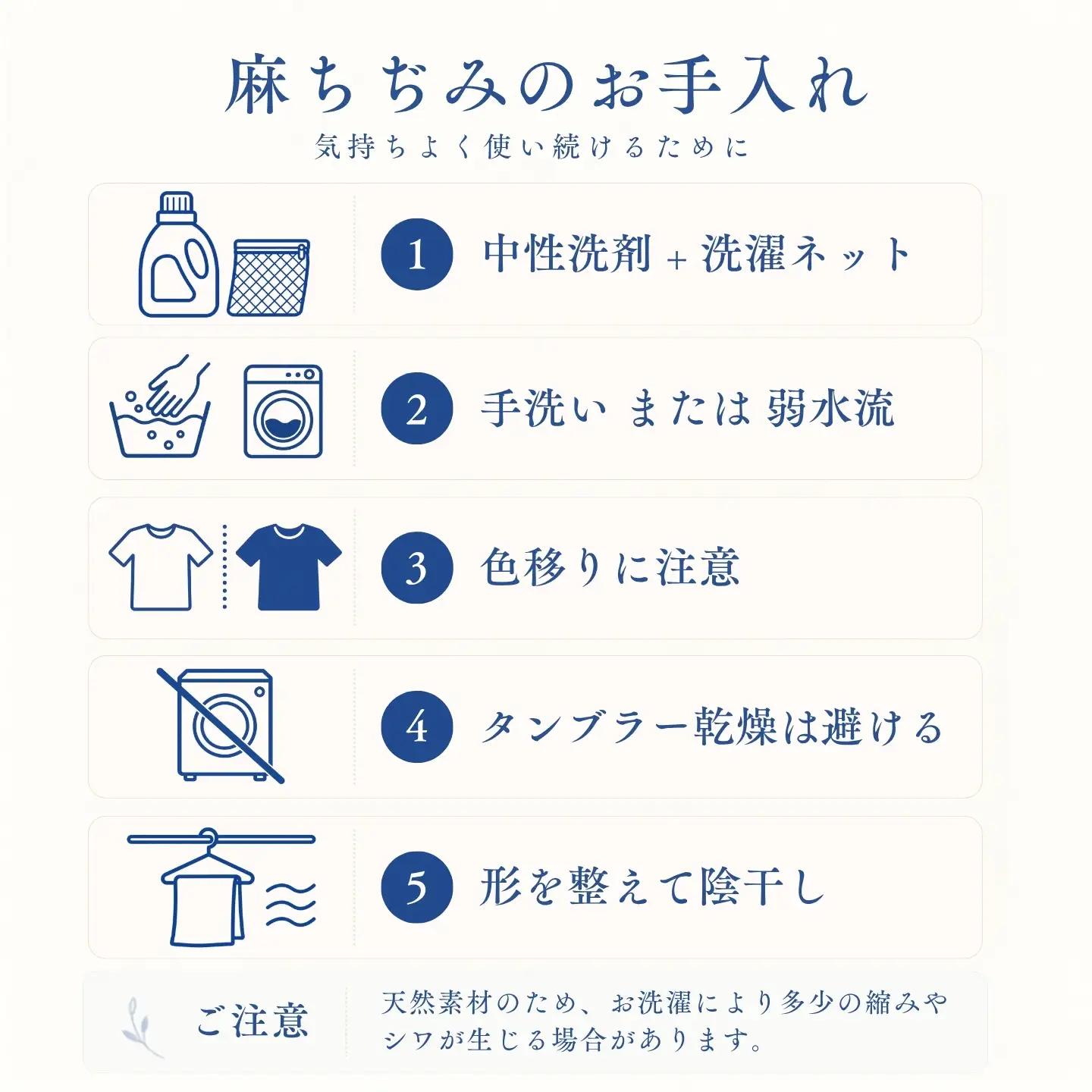 極涼麻ちぢみリバーシブル掛けふとんカバーKサイズ【ブルー】