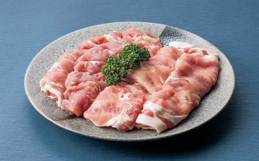 【定期便３ヶ月コース】白金豚（プラチナポーク）しゃぶしゃぶセット１㎏ 【515】