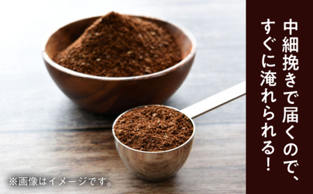 【全6回定期便】 【コーヒー粉 中細挽き】葉山スペシャル珈琲豆アソートセット 4パック入り コーヒー粉 珈琲豆 コーヒー【Cafetier】[ASAD014]