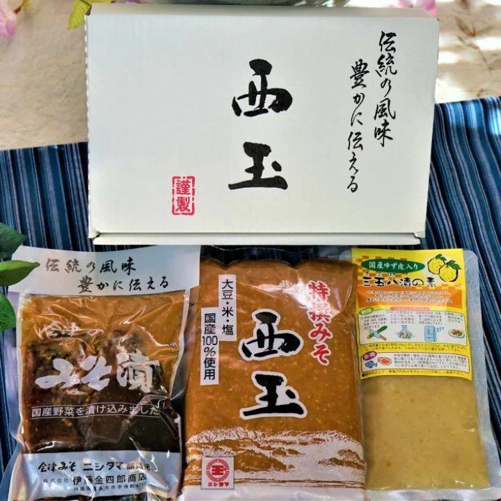 特撰みそ・会津の味噌漬・会津の塩麹ゆず入三五八漬けの素喜多方の味詰め合わせ　【07208-0221】