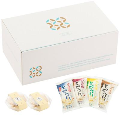 ふるさと納税 坂出市 【熨斗つき】【清水屋】ところてんバラエティ葛餅風セットA