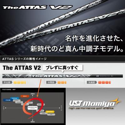 ふるさと納税 小山市 ゴルフクラブ ドライバー セブンティーンズ 【USTMamiyaシャフト特別仕様 V2 5SR】 |  | 02