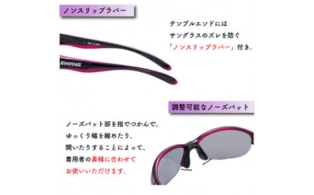 SWANS サングラス LN-0170 DMBR  サングラス