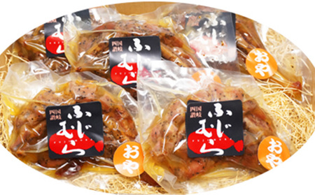 【定期便12回】ふじむら骨付鶏定期便　おやどりセット（毎月5本ずつお届け） 骨付き鳥・骨付き鶏・ローストチキン 焼き鳥 鶏肉 チキンレッグ