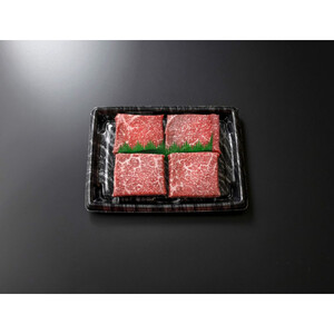 鳥取和牛恩田さくら和牛 赤身肉（計400g・100g×4枚)