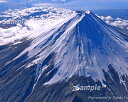 【ふるさと納税】 富士山フォトパネル（空撮）ふるさと納税 富士山 フォトパネル 写真 額装写真 山梨県 鳴沢村 送料無料 NSF008