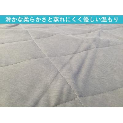 ふるさと納税 泉大津市 置くだけ簡単 やわらかくて気持ちいい　優しい温もり　敷パッド　100×200cm　グレー |  | 01