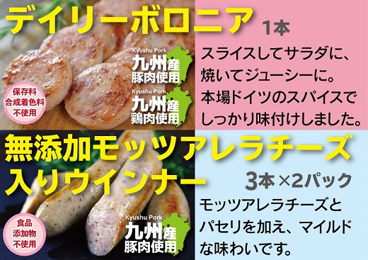 ※注※豚肉の脂身が苦手な方はご注意ください。
