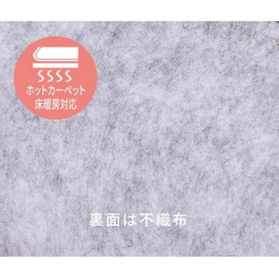 ふるさと納税 泉大津市 日本製　抗菌　カーペット　ローズ　1枚　3帖　約176×261cm　600003930型 |  | 03