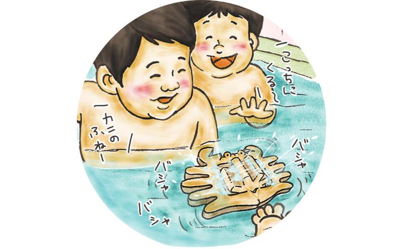 木のおもちゃ/かに (水陸両用 木のおもちゃ) psc お風呂で遊ぼう！ 6ヶ月 1歳 1歳半 プレゼント ランキング 赤ちゃん おもちゃ 老人 リハビリ