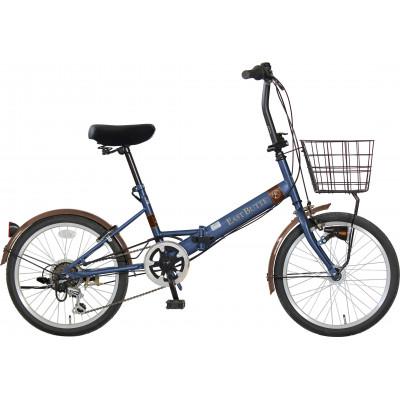 ふるさと納税 四日市市 オリタタミ自転車20型6段変速　LEDオートライト　マットブルーグレー
