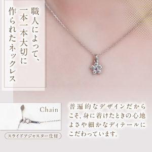 F-002 PT950/PT850 富士桜 ピンクサファイア ダイヤモンド ネックレス ジュエリー