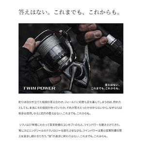 シマノ 釣具  ツインパワー C3000MHG